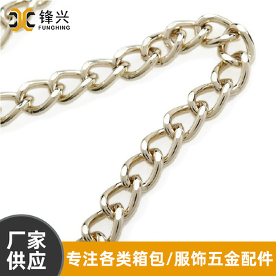 金属XINGKONG.COM-星空（中国）
铁磨链 浅金色电镀箱包XINGKONG.COM-星空（中国）
 