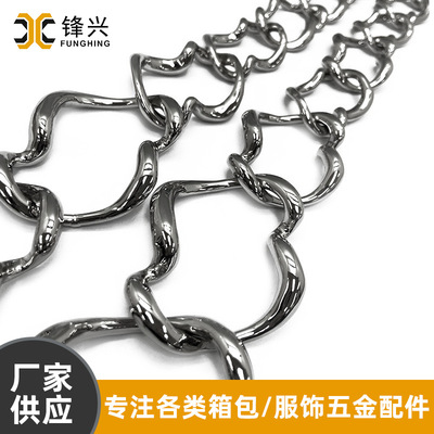 箱包链闭口异形金属XINGKONG.COM-星空（中国）
