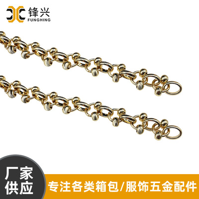 DIY包包肩带XINGKONG.COM-星空（中国）
 时尚包包斜跨长链外宽2mm 