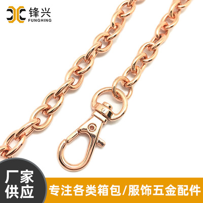 包包肩带链玫瑰金O字XINGKONG.COM-星空（中国）
 