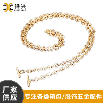 服装饰品链O字链型五金装饰链 箱包辅料配件 XINGKONG.COM-星空（中国）
欧字链