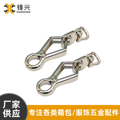 女包XINGKONG.COM-星空（中国）
钩扣钥匙 箱包五金配件挂扣狗扣饰品扣直供