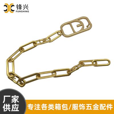 2*12*32.5椭圆组合链DIY时尚包包肩带XINGKONG.COM-星空（中国）
 - 1