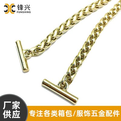 灯笼链包包XINGKONG.COM-星空（中国）
箱包五金配件浅金色BSK链金属孖圆链包包配件直供 - 1