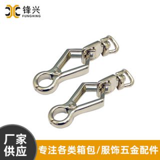 女包XINGKONG.COM-星空（中国）
钩扣钥匙 箱包五金配件挂扣狗扣饰品扣直供