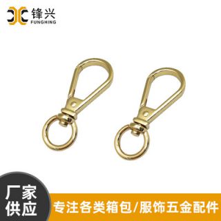 金属饰品diy钩扣挂件五金钩子钥匙扣配件 女包XINGKONG.COM-星空（中国）
手链扣厂家直供