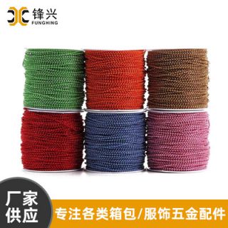 不锈钢XINGKONG.COM-星空（中国）
挂链饰链 箱包铜铁链饰品配件 波珠链窗帘拉珠链供应