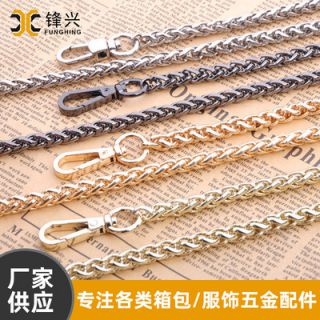 时尚箱包五金配件 手提包配件镀金不生锈五金XINGKONG.COM-星空（中国）
包包潮款灯笼链